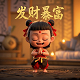 大走势图预测专家